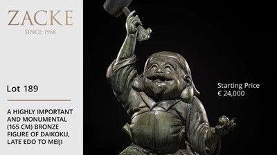 Lot 189 - A HIGHLY IMPORTANT AND MONUMENTAL (165 CM) BRONZE FIGURE OF DAIKOKU, LATE EDO TO MEIJI