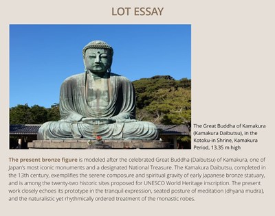 Lot 188 - AN IMPORTANT AND MASSIVE (80.5 CM) BRONZE TEMPLE FIGURE OF AMITABHA BUDDHA, EDO PERIOD