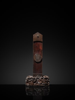 Lot 125 - A HIGHLY IMPORTANT ARCHAIC YELLOW JADE BI DISK, ON AN IMPERIALLY INSCRIBED ZITAN STAND, FROM THE PERSONAL COLLECTION OF THE QIANLONG EMPEROR (HONGLI)