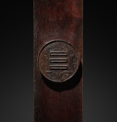 Lot 125 - A HIGHLY IMPORTANT ARCHAIC YELLOW JADE BI DISK, ON AN IMPERIALLY INSCRIBED ZITAN STAND, FROM THE PERSONAL COLLECTION OF THE QIANLONG EMPEROR (HONGLI)