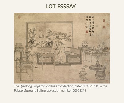 Lot 125 - A HIGHLY IMPORTANT ARCHAIC YELLOW JADE BI DISK, ON AN IMPERIALLY INSCRIBED ZITAN STAND, FROM THE PERSONAL COLLECTION OF THE QIANLONG EMPEROR (HONGLI)