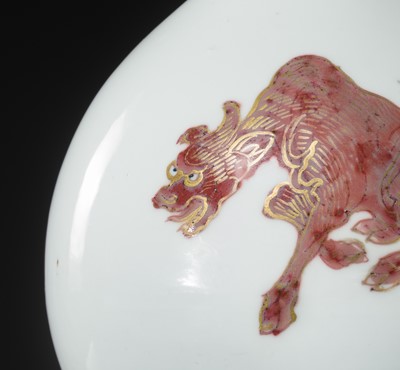 Lot 161 - AN ABSOLUTELY PERFECT AND THUS EXTREMELY RARE GILT AND COPPER-RED ‘THREE BEASTS’ BOTTLE VASE, KANGXI PERIOD