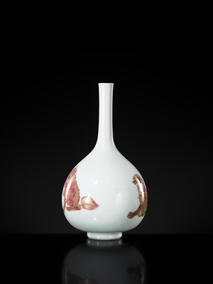 Lot 161 - AN ABSOLUTELY PERFECT AND THUS EXTREMELY RARE GILT AND COPPER-RED ‘THREE BEASTS’ BOTTLE VASE, KANGXI PERIOD