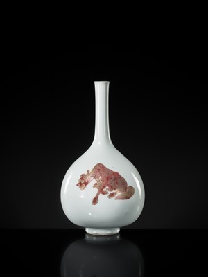 Lot 161 - AN ABSOLUTELY PERFECT AND THUS EXTREMELY RARE GILT AND COPPER-RED ‘THREE BEASTS’ BOTTLE VASE, KANGXI PERIOD