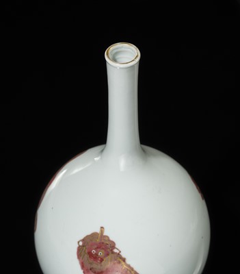 Lot 161 - AN ABSOLUTELY PERFECT AND THUS EXTREMELY RARE GILT AND COPPER-RED ‘THREE BEASTS’ BOTTLE VASE, KANGXI PERIOD