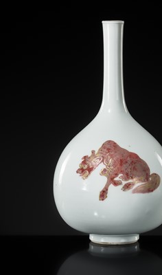 Lot 161 - AN ABSOLUTELY PERFECT AND THUS EXTREMELY RARE GILT AND COPPER-RED ‘THREE BEASTS’ BOTTLE VASE, KANGXI PERIOD