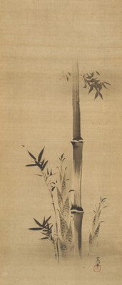 KANO TSUNENOBU: BAMBOO STALK AND SHOOTS