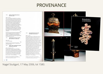 Lot 33 - A KAPALA (SKULL CUP) WITH SEPARATE COPPER ALLOY COVER AND STAND, TIBET, 18TH-19TH CENTURY