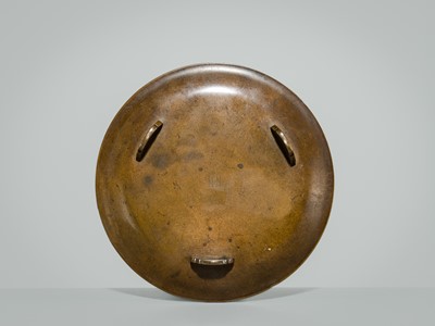 NOGAWA: A FINE INLAID BRONZE DISH WITH CRANES