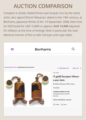 Lot 19 - SHIOMI MASANARI: A FINE FOUR-CASE GOLD LACQUER INRO WITH A HERDSBOY AND OX