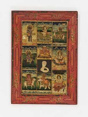 Lot 766 - A JAIN ‘THE REGENTS OF THE TEN QUARTERS OF THE WORD’ WOOD PANEL