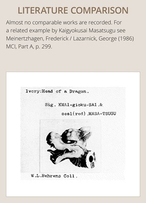 Lot 113 - A VERY RARE CORAL INLAID IVORY NETSUKE OF A SEVERED DRAGON HEAD