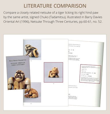 Lot 108 - TADAMITSU: A SUPERB AND RARE KYOTO SCHOOL IVORY NETSUKE OF A TIGER