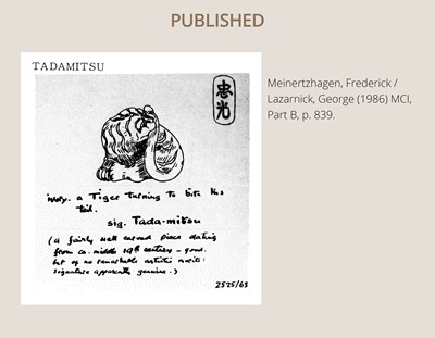 Lot 108 - TADAMITSU: A SUPERB AND RARE KYOTO SCHOOL IVORY NETSUKE OF A TIGER