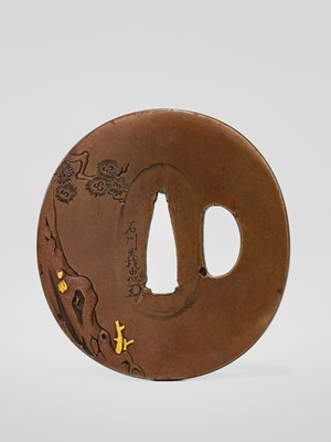 ISHIKAWA YOSHITADA AND KANO YOSHINOBU: A SHONAI SEKIBUN SCHOOL SUAKA TSUBA WITH A TIGER