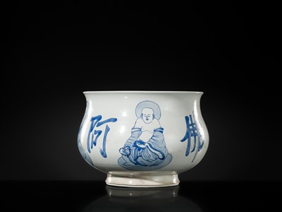 AN INSCRIBED BLUE AND WHITE ‘LUOHAN’ CENSER, KANGXI PERIOD