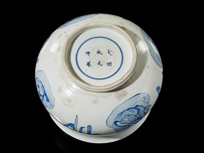 AN INSCRIBED BLUE AND WHITE ‘LUOHAN’ CENSER, KANGXI PERIOD