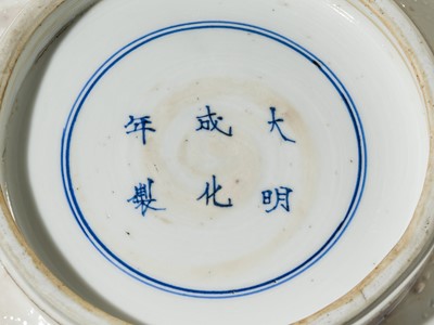 AN INSCRIBED BLUE AND WHITE ‘LUOHAN’ CENSER, KANGXI PERIOD