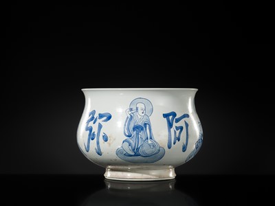 AN INSCRIBED BLUE AND WHITE ‘LUOHAN’ CENSER, KANGXI PERIOD