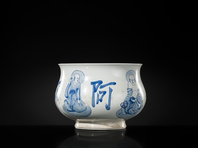 AN INSCRIBED BLUE AND WHITE ‘LUOHAN’ CENSER, KANGXI PERIOD