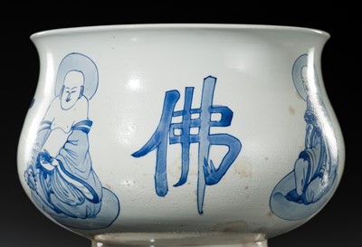 AN INSCRIBED BLUE AND WHITE ‘LUOHAN’ CENSER, KANGXI PERIOD