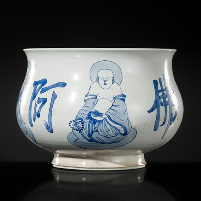 Lot 157 - AN INSCRIBED BLUE AND WHITE ‘LUOHAN’ CENSER, KANGXI PERIOD