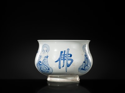 AN INSCRIBED BLUE AND WHITE ‘LUOHAN’ CENSER, KANGXI PERIOD