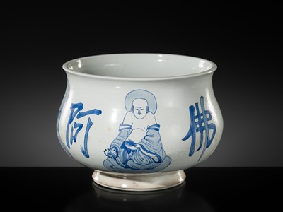 AN INSCRIBED BLUE AND WHITE ‘LUOHAN’ CENSER, KANGXI PERIOD