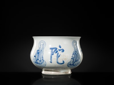 AN INSCRIBED BLUE AND WHITE ‘LUOHAN’ CENSER, KANGXI PERIOD