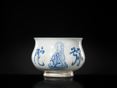 AN INSCRIBED BLUE AND WHITE ‘LUOHAN’ CENSER, KANGXI PERIOD