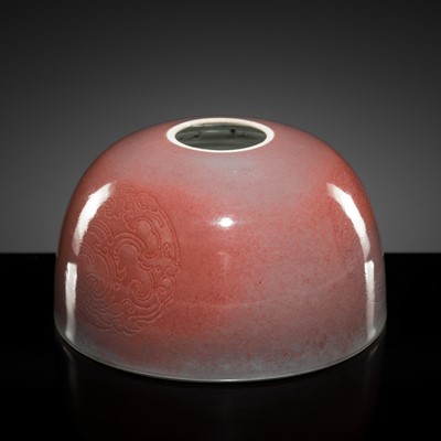 Lot 158 - AN EXCEEDINGLY RARE PEACHBLOOM-GLAZED ‘BEEHIVE’ WATER POT, TAIBAI ZUN, KANGXI MARK AND PERIOD