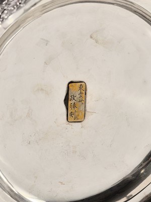 Lot 14 - TOUNSAI MASAKATSU: AN IMPRESSIVE AND LARGE CLOISONÉ ENAMELED SILVER PUNCH BOWL