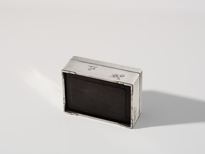 KATSUYOSHI FOR THE HATTORI COMPANY: A FINE SILVER BOX AND COVER