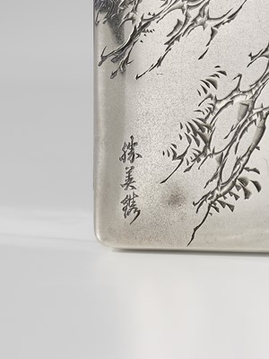 KATSUYOSHI FOR THE HATTORI COMPANY: A FINE SILVER BOX AND COVER