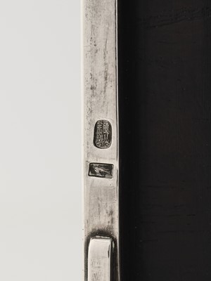 KATSUYOSHI FOR THE HATTORI COMPANY: A FINE SILVER BOX AND COVER