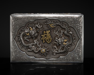 Lot 405 - A PARCEL-GILT SILVER ‘DRAGON’ BOX AND COVER, LATE QING DYNASTY