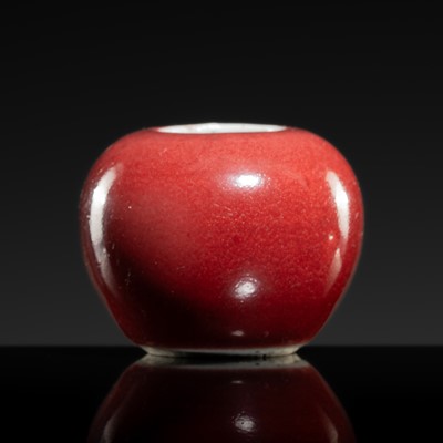 Lot 539 - A COPPER-RED-GLAZED WATER POT, PINGGUO ZUN, QING DYNASTY