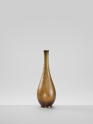 Lot 31 - YUASA: A FINE MIXED-METAL-INLAID BRONZE VASE WITH PLUM BLOSSOMS