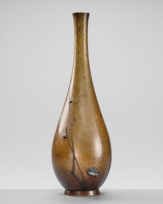 Lot 31 - YUASA: A FINE MIXED-METAL-INLAID BRONZE VASE WITH PLUM BLOSSOMS