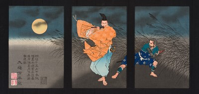Lot 1374 - TSUKIOKA YOSHITOSHI: FUJIWARA YASUMASA PLAYS THE FLUTE BY MOONLIGHT