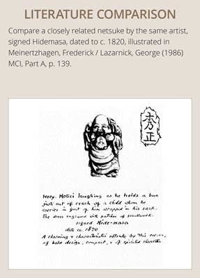 Lot 135 - A FINE OSAKA SCHOOL IVORY NETSUKE OF HOTEI WITH TWO BOYS, ATTRIBUTED TO HIDEMASA