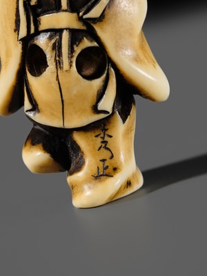 Lot 133 - HIDEMASA: A FINE IVORY NETSUKE OF A COURTIER