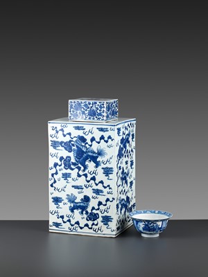Lot 234 - A LARGE AND MASSIVE ‘DOUBLE VAJRA’ PORCELAIN CADDY FOR SACRED TEA, LATE MING