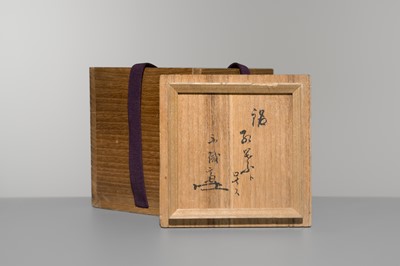 Lot 240 - A KENZAN CHAWAN (TEA BOWL)