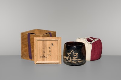 Lot 240 - A KENZAN CHAWAN (TEA BOWL)