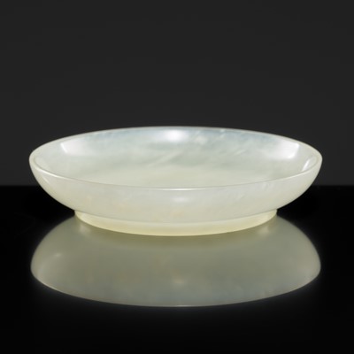 Lot 452 - A SMALL WHITE JADE DISH, QING DYNASTY