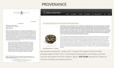 A FINE PARCEL-GILT BRONZE INCENSE POWDER BOX AND COVER, MING DYNASTY