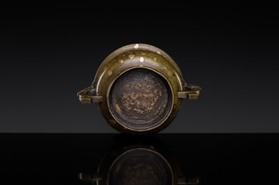 A FINE GOLD-SPLASHED BRONZE CENSER, GUI, 17TH-18TH CENTURY