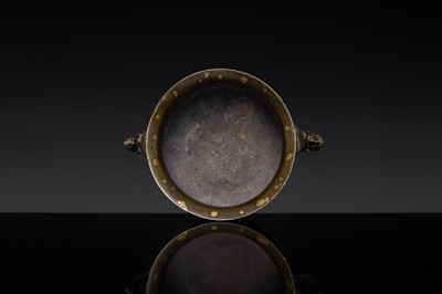 A FINE GOLD-SPLASHED BRONZE CENSER, GUI, 17TH-18TH CENTURY