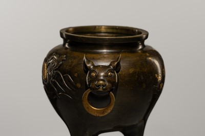 A BRONZE TRIPOD KORO (INCIENSE BURNER) AND COVER